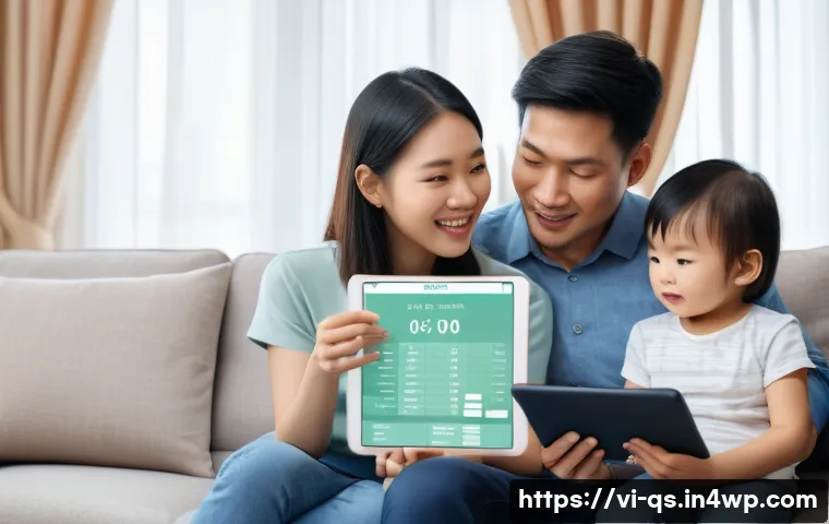 대출금리 인하를 위한 협상 팁 관련 이미지 2